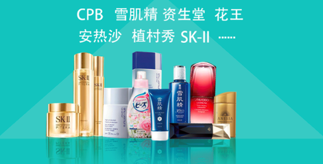 濃熙進口日用店 互聯網時代的日用品銷售新篇章